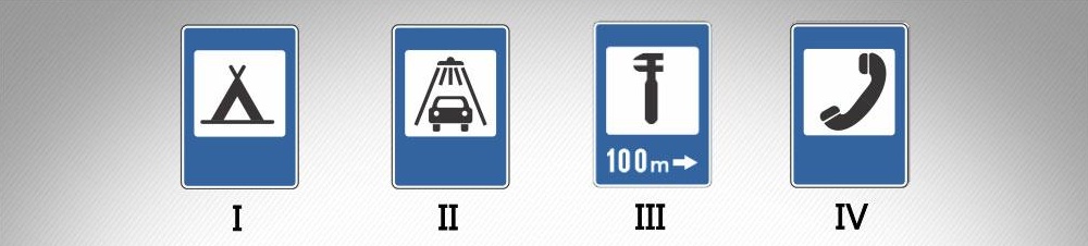 მოცემული საგზაო ნიშნებიდან რომელი იძლევა ინფორმაციას ავტომობილის ტექნიკური მომსახურების შესახებ?