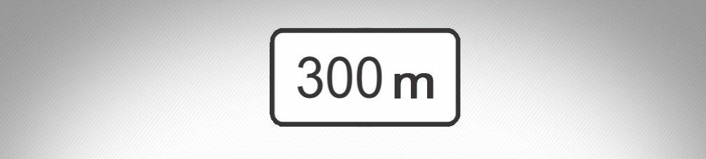 Given additional sign (board) indicates: