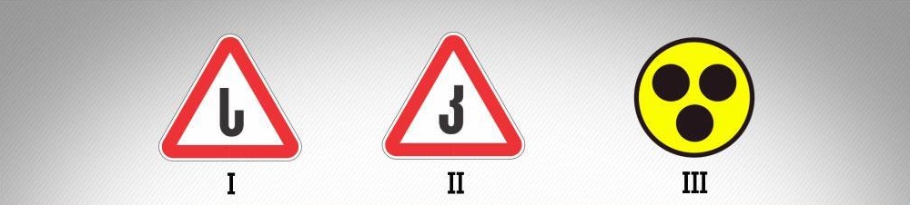 რომელი საცნობი ნიშანი მაგრდება იმ მექანიკური სატრანსპორტო საშუალების უკანა მხარეს, რომელზედაც დამაგრებულია კოტებიანი სალტეები?