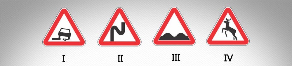 მოცემული საგზაო ნიშნები, 8.1.1 (მანძილი ობიექტამდე) დაფის გარეშე დაუსახლებელი პუნქტში სახიფათო მონაკვეთის დასაწყისამდე იდგმება: