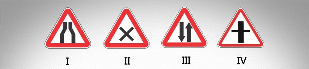 მოცემული საგზაო ნიშნებიდან რომელი აღნიშნავს გზაჯვარედინს თანაბარმნიშვნელოვანი გზების გადაკვეთით?