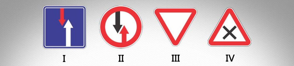 მოცემული საგზაო ნიშნებიდან რომელი ავალდებულებს მძღოლს გზა დაუთმოს გადასაკვეთ გზაზე მოძრავ სატრანსპორტო საშუალების მძღოლს?