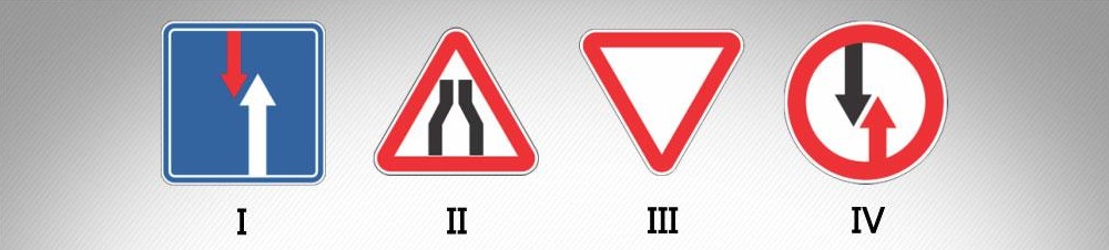 მოცემული საგზაო ნიშნებიდან რომელი იდგმება უშუალოდ გზის ვიწრო უბნის წინ?