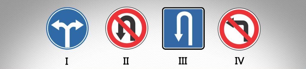 Which of these traffic signs prohibits U-turn at the nearest junction of the driveways?