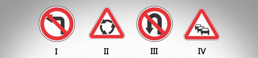 მოცემული საგზაო ნიშნებიდან რომლის მოქმედება არ ვრცელდება სამარშრუტო სატრანსპორტო საშუალებაზე?