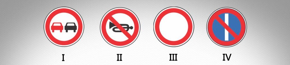 Which of these traffic signs is effective from the place of posting the sign until the nearest intersection, and if there is no intersection in inhabited area – until the end of the inhabited area.